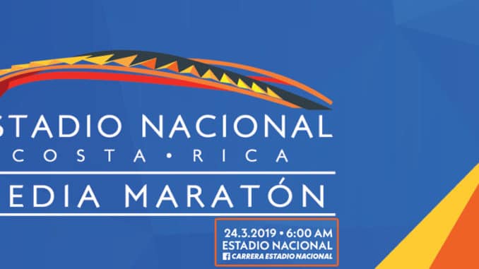 Media Maratón Estadio Nacional 2019 - banner AyD Media Maratón Estadio Nacional 2019