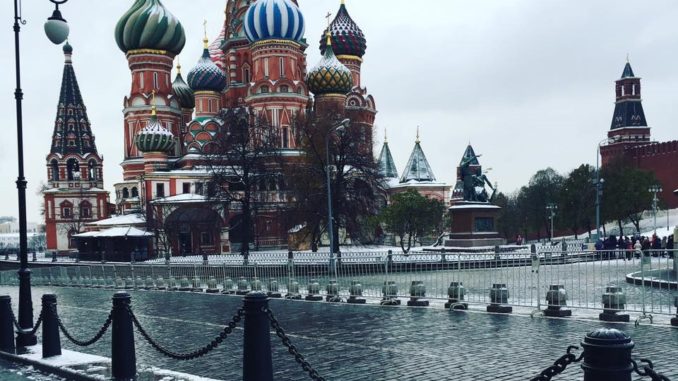 Moscú, Rusia Plaza Roja, Moscú