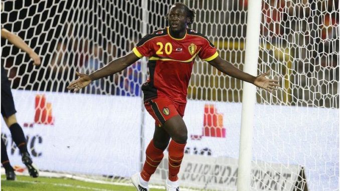 LUKAKU Inter de milán
